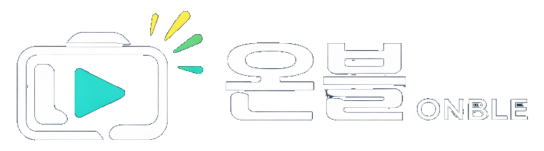 온블 ONBLE