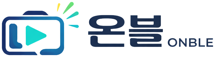 온블 ONBLE